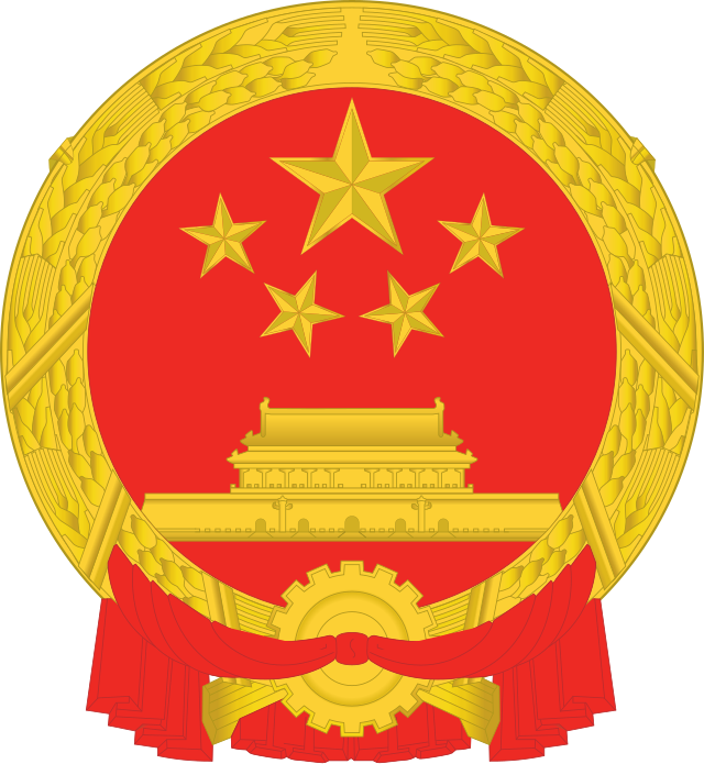 emblem