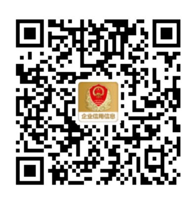 QR 2